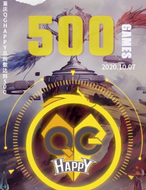 500比分旧版电脑版体验-第2张图片