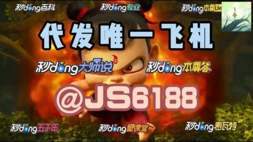 黄大仙精准资料免费大全最新黄大仙精准资料免费大全-第3张图片