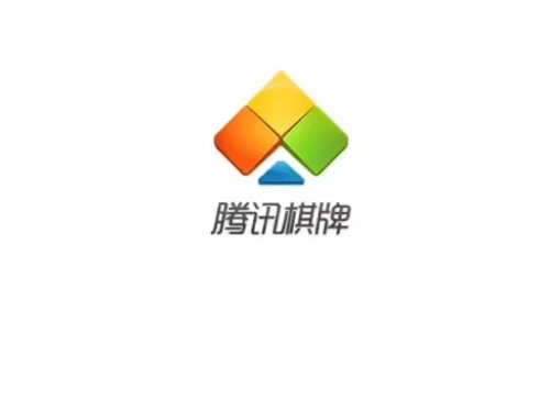 腾讯棋牌，棋牌游戏的革新与未来-第3张图片