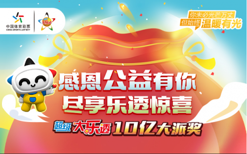 天天竞猜网，探索数字娱乐新世界