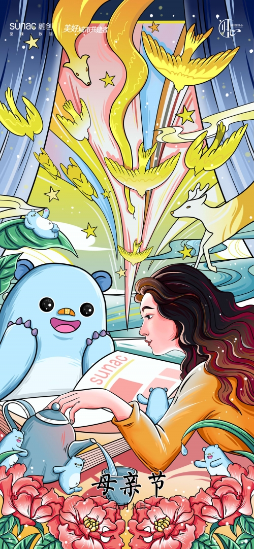 东南漫画东南漫画，艺术之海中的瑰宝-第1张图片