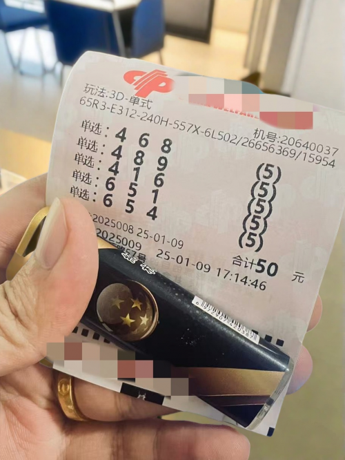 发财一肖一码发财一肖一码，揭秘幸运密码-第1张图片
