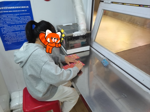 彩票世家字谜彩票世家