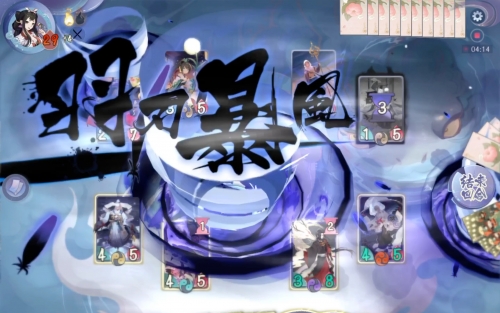 天梯刷分攻略