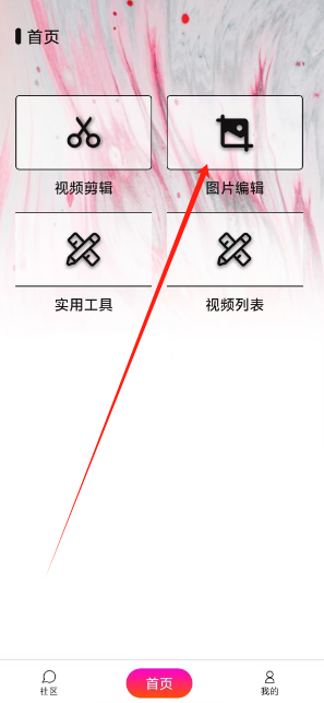 快猫最新地址网址大全-第1张图片