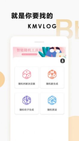 快猫最新地址网址大全-第2张图片