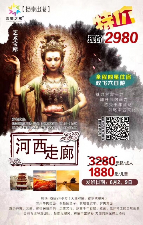 万博体育苹果下载万博体育苹果下载，探索体育新世界-第1张图片