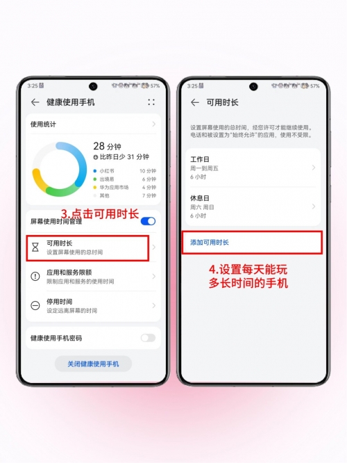 发掘网，网络探索的新篇章