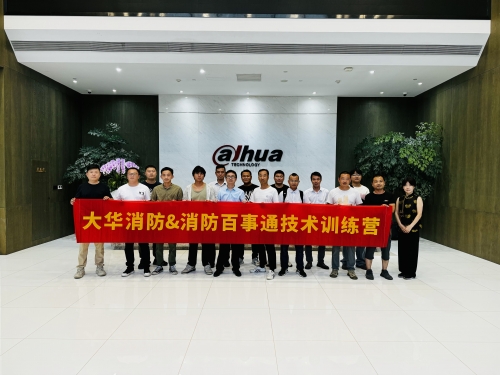 百事通直播百事通直播，开启全新互动体验