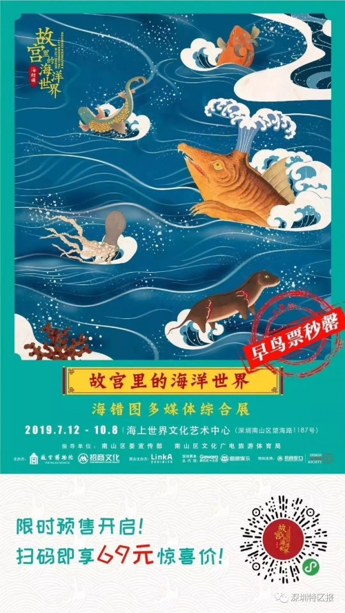本港台，文化交流与媒体融合的探索-第3张图片