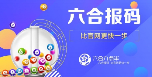 澳门天天彩资料大全那些是天肖?澳门天天彩资料大全，揭秘天肖的那些彩品种