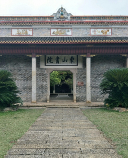 湘潭旅游景点大全湘潭旅游景点大全