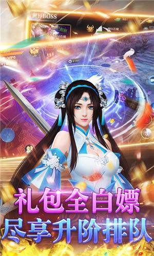 红颜gm论坛红颜GM论坛，魅力四溢的社交平台-第3张图片