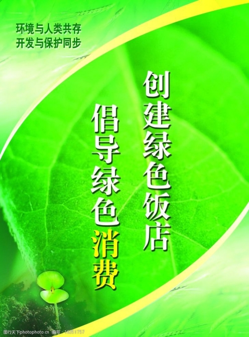 49图库49tk绿色6.0.1版本探索49图库与49TK.OCM的神秘世界