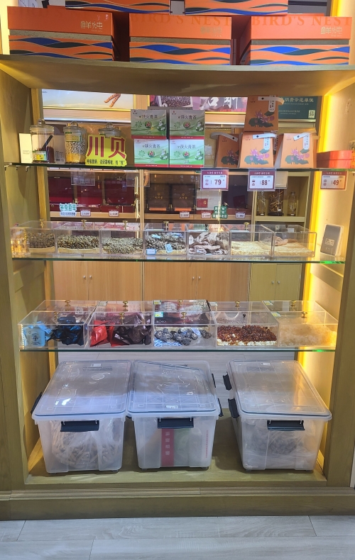 福临门燕窝，奢华滋补的珍品-第2张图片