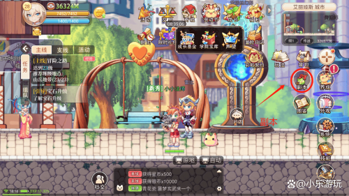 彩虹岛online彩虹岛online，探索梦幻世界的新篇章-第1张图片