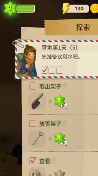 七彩连珠在线游戏，探索无限乐趣-第2张图片