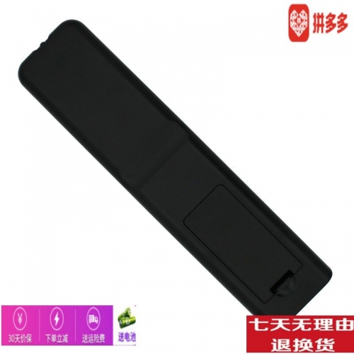 42198金牛版介绍-第2张图片