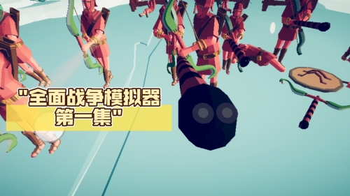 超级模拟器超级模拟器，科技与游戏的新篇章
