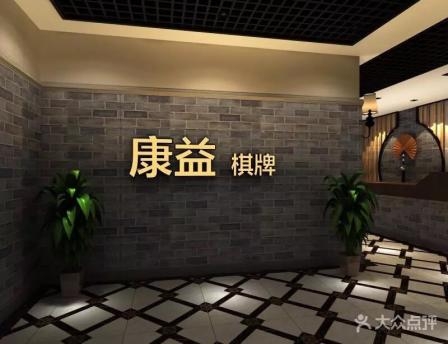 三五棋牌官网客服指定大厅v244.3游戏大厅.cc三五棋牌，棋牌游戏的魅力与体验