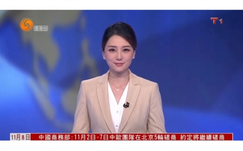 香港太阳报，香港新闻风向标