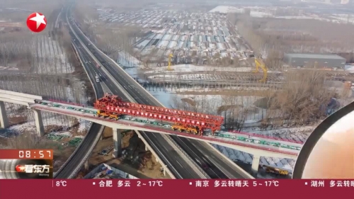 北京地铁，城市交通的新篇章-第2张图片