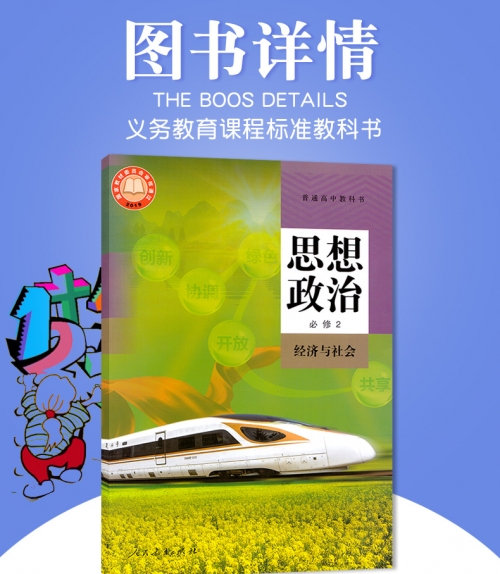 2019马会正版，正版马匹展的回顾与展望-第2张图片