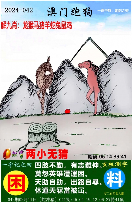 澳门彩86949..COM澳门彩86949.COM，探索彩市新天地