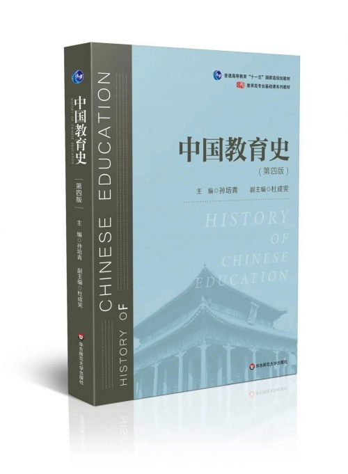 红叶高手联盟，探索卓越之路