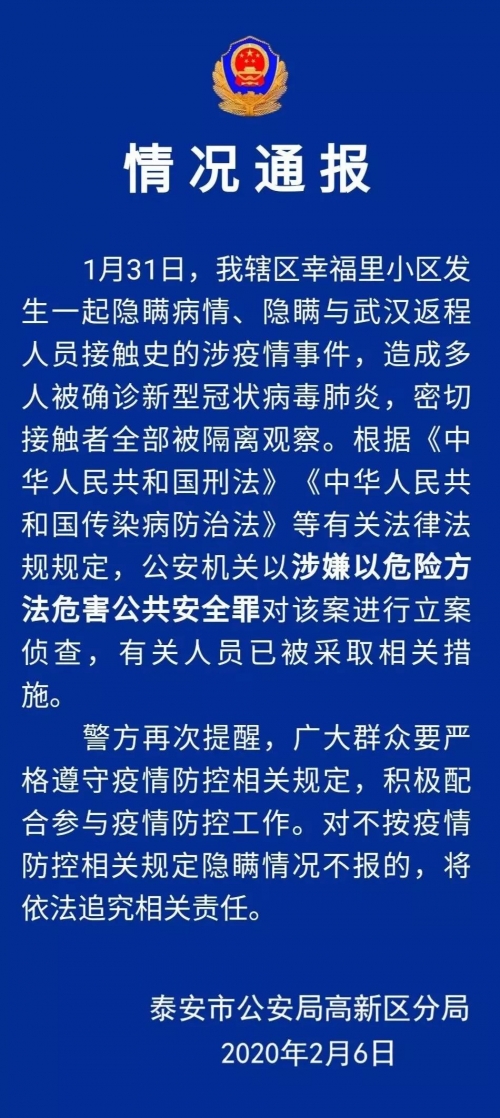 吉林快3停售了吗吉林快3，数字娱乐的新篇章-第1张图片