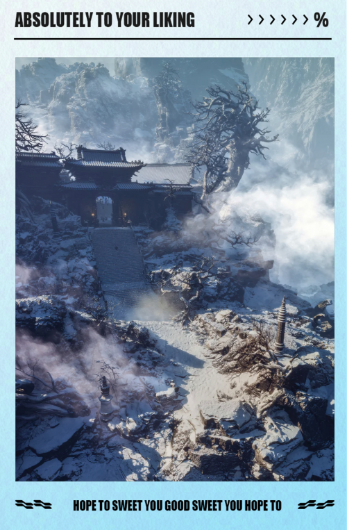 万古神帝最新版，探索神秘世界的新篇章-第2张图片