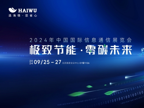xinyun28Xinyun28，科技引领未来