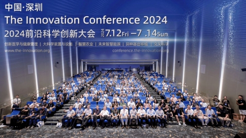 xinyun28Xinyun28，科技引领未来-第2张图片