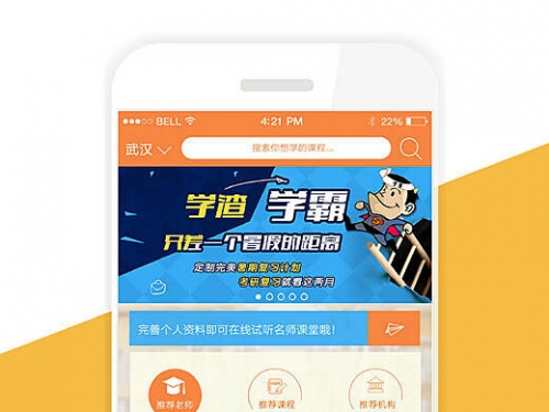 多宝平台网址详解