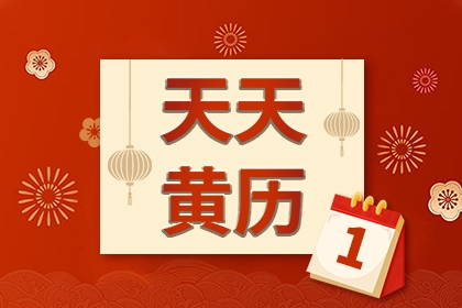天天时空娱乐下载安装天天时空娱乐，娱乐新纪元的探索
