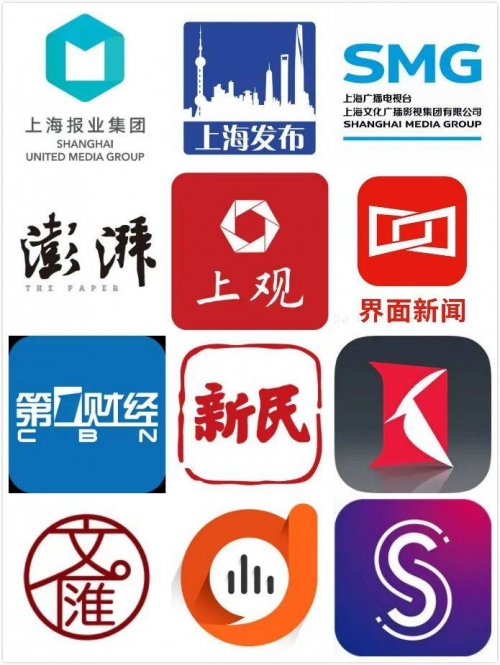 一网天下，网络时代的全景解读-第1张图片