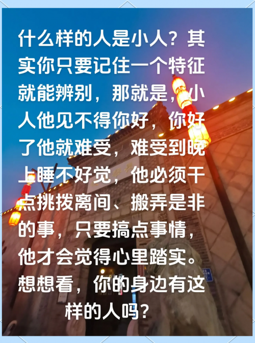 敌人必须死没看明白敌人必须死