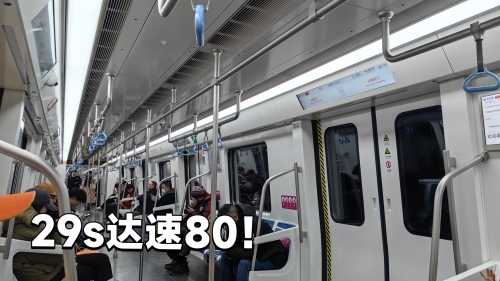 北京 地铁北京地铁，便捷出行的新选择-第1张图片