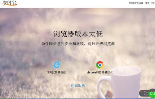 彩库宝典浏览器彩库宝典，探索数字时代的宝藏库