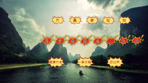 最准一码一肖100%精准老钱庄最准一码一肖，老钱庄精准预测的神奇力量-第3张图片