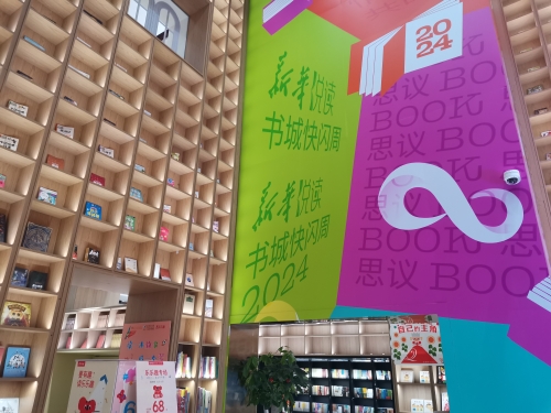 上海钱柜上海钱柜，城市文化的新地标-第3张图片