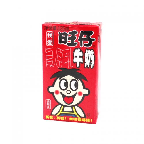 旺旺在线客服在哪找旺旺在线，便捷购物新体验