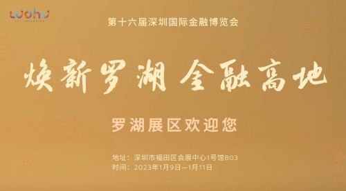 金博网金博网，引领数字金融新时代的门户网站-第2张图片