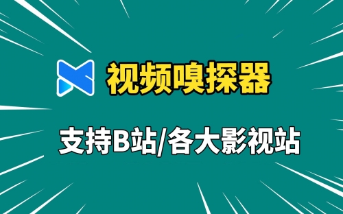 秀秀网，网络社交新纪元-第2张图片