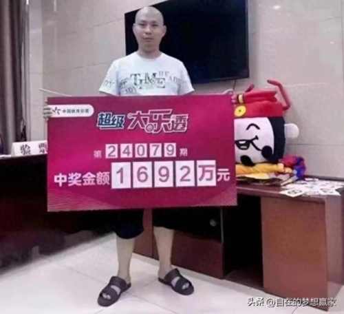 安徽11选5，彩票游戏背后的故事-第2张图片