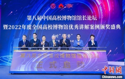 探索45论坛，网络交流的新天地