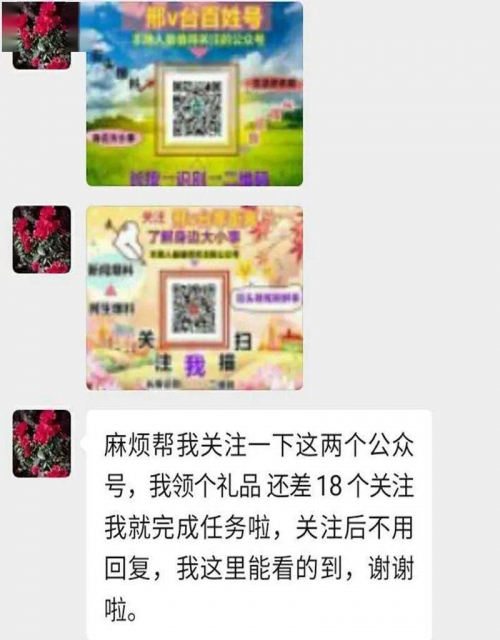 六合网六合网，网络生活的新篇章-第2张图片