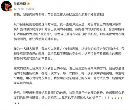 穿越娱乐圈穿越娱乐圈，星光背后的传奇之旅-第1张图片