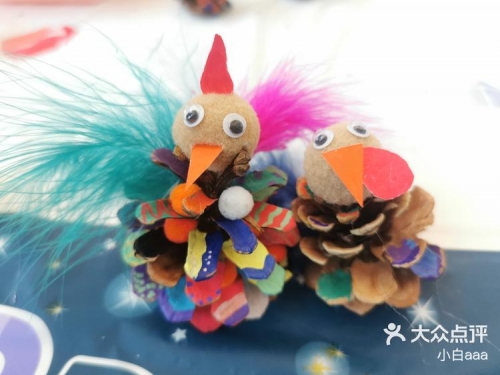 2008年12月5日是什么日子12月5日是感恩节-第3张图片
