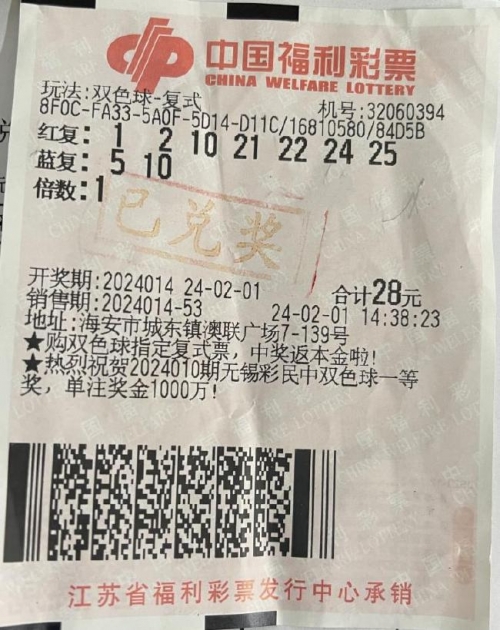 探索17500乐彩网，数字娱乐新天地-第2张图片
